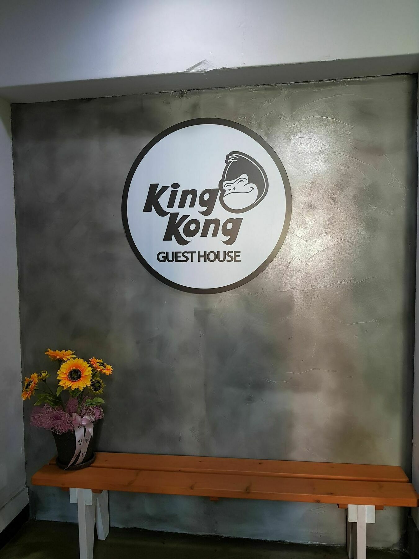 Kingkong Guesthouse Busan Extérieur photo